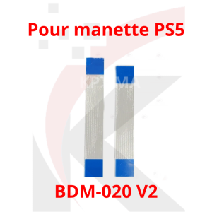 PS5 Flex Cable