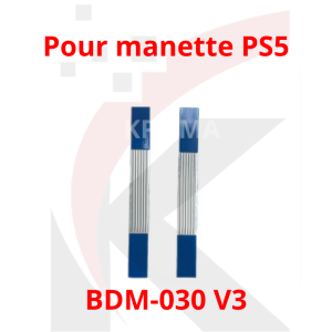 PS5 Flex Cable